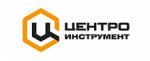 Центроинструмент
