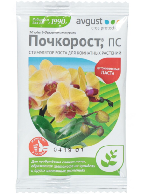 Почкорост ПС, 1,5 г в интернет гипермаркете «Планета Лета». Фото