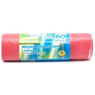 Мешки для мусора DELUXE Mirpack с завязками 60л красные 10шт del6010red в интернет гипермаркете «Планета Лета». Фото