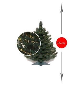 Ёлка "ЛЕТИЦИЯ" (H-35см) EL4-35 Планета Лета в интернет гипермаркете «Планета Лета». Фото Ёлка "ЛЕТИЦИЯ" (H-35см) EL4-35 в интернет гипермаркете «Планета Лета». Фото