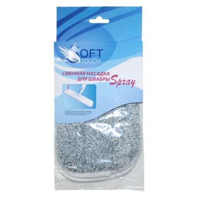 Насадка SPRAY д/швабры 44037-4497 в интернет гипермаркете «Планета Лета». Фото