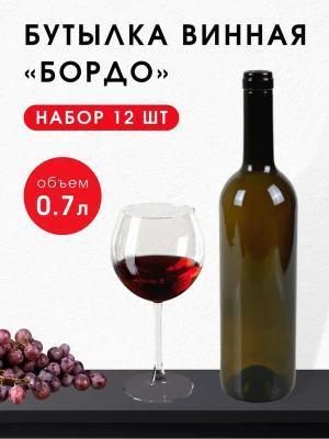Бутылка 0,75 л Бордо-WINE-2 стекло оливковый  П-29-А3 (АК)(1575) (12) (900) SAMOVARIM в интернет гипермаркете «Планета Лета». Фото Бутылка 0,75 л Бордо-WINE-2 стекло оливковый  П-29-А3 (АК)(1575) (12) (900) в интернет гипермаркете «Планета Лета». Фото