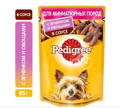 Корм Pedigree мини ягненок овщами 24*85г  в интернет гипермаркете «Планета Лета». Фото Корм Pedigree мини ягненок овщами 24*85г в интернет гипермаркете «Планета Лета». Фото