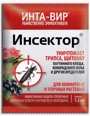 Инсектицид универсальный Инсектор Инта Вир® 1,2мл в интернет гипермаркете «Планета Лета». Фото