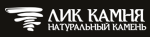 Лик камня