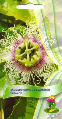 Пассифлора съедобная Гэлакси (ЦВ) ("К) 0,2 гр в интернет гипермаркете «Планета Лета». Фото