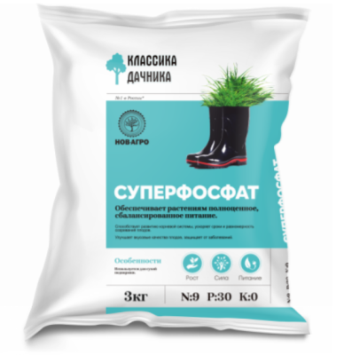 Суперфосфат Нов-Агро 3кг в интернет гипермаркете «Планета Лета». Фото