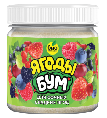 БИО-комплекс Ягоды БУМ 100г в интернет гипермаркете «Планета Лета». Фото