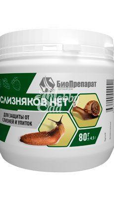 Слизняков НЕТ 80 гр. в интернет гипермаркете «Планета Лета». Фото