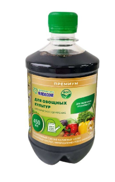 Органическое удобрение Для Овощных культур 0,45 л в интернет гипермаркете «Планета Лета». Фото