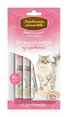 Лакомства Деревенские Нежное пюре из креветок 4х10г в интернет гипермаркете «Планета Лета». Фото