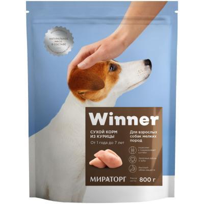 Корм WINNER сухой д/взрослых собак мелких пород курица 800 г в интернет гипермаркете «Планета Лета». Фото