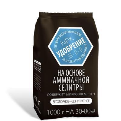 Удобрение на основе аммиачной селитры У ВСЕХ АГРОУСПЕХ 1кг (15)