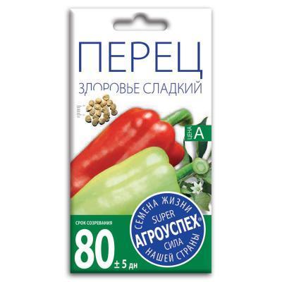 Перец сладкий Здоровье 0,3 гр в интернет гипермаркете «Планета Лета». Фото