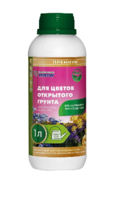 Органическое удобрение Для Цветов открытого грунта 1л в интернет гипермаркете «Планета Лета». Фото