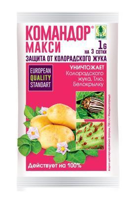 Командор макси 1г в интернет гипермаркете «Планета Лета». Фото