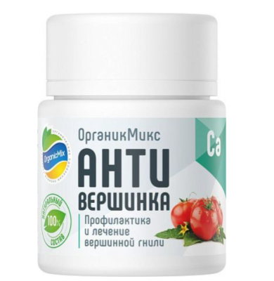 Антивершинка 10г в интернет гипермаркете «Планета Лета». Фото