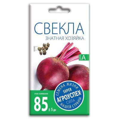 Свекла Знатная хозяйка 3 гр в интернет гипермаркете «Планета Лета». Фото